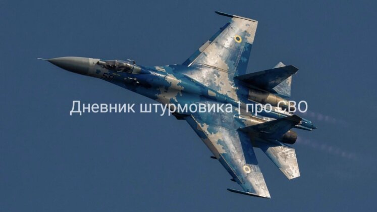 Изображение издания Military watch. 