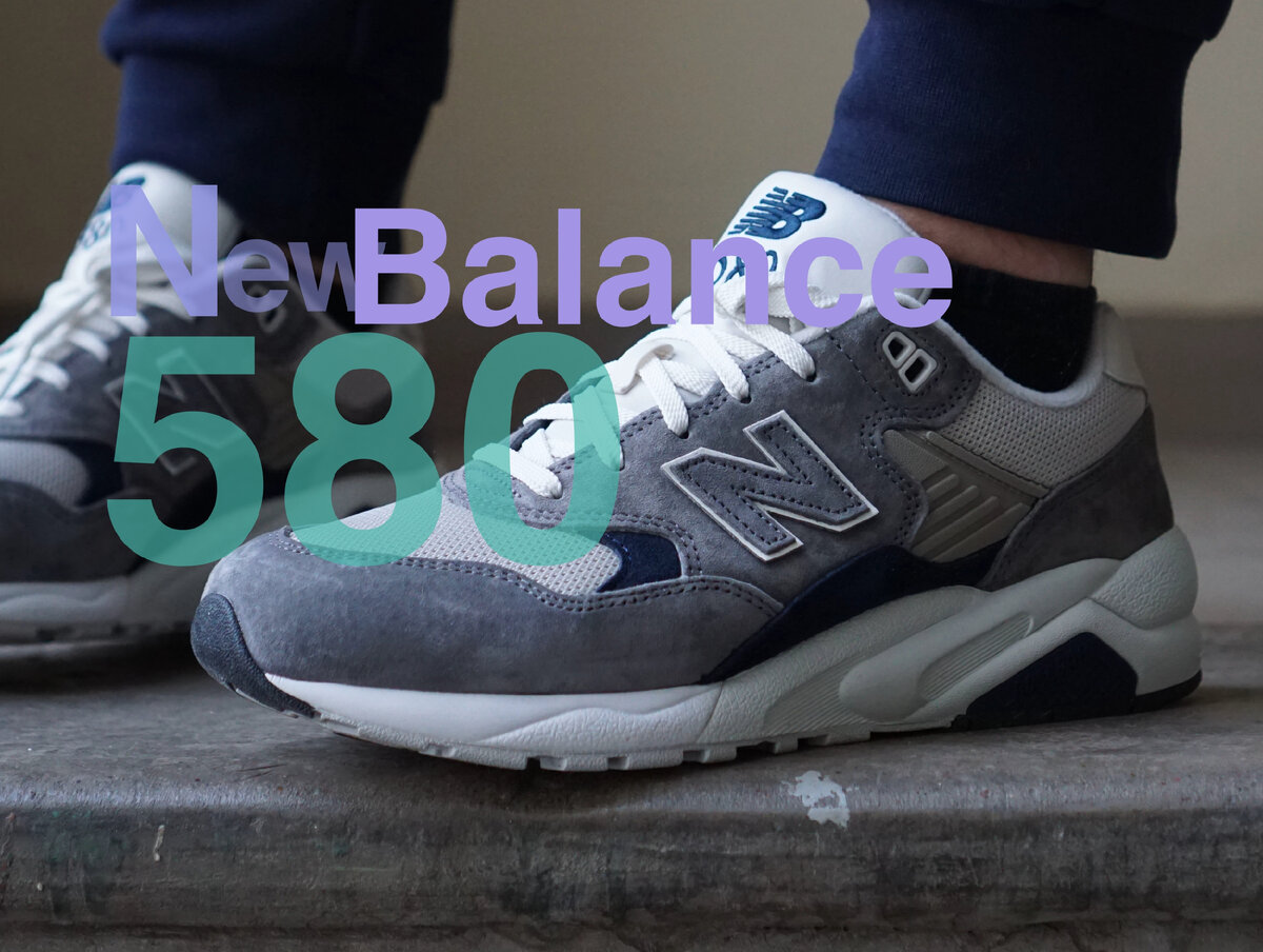 New balance 580 classic white online