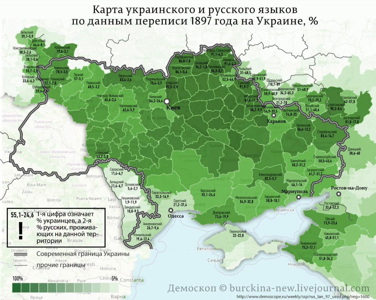 В каком году и какие территории