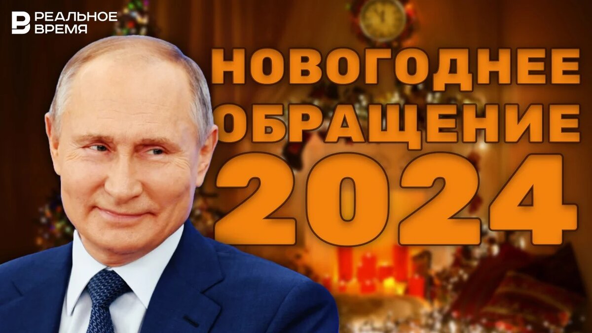 фото из открытых источников.