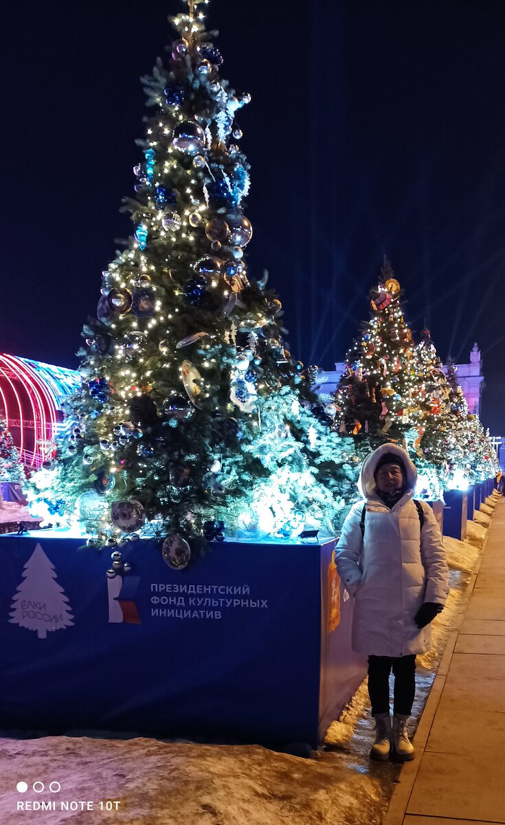 Фото автора