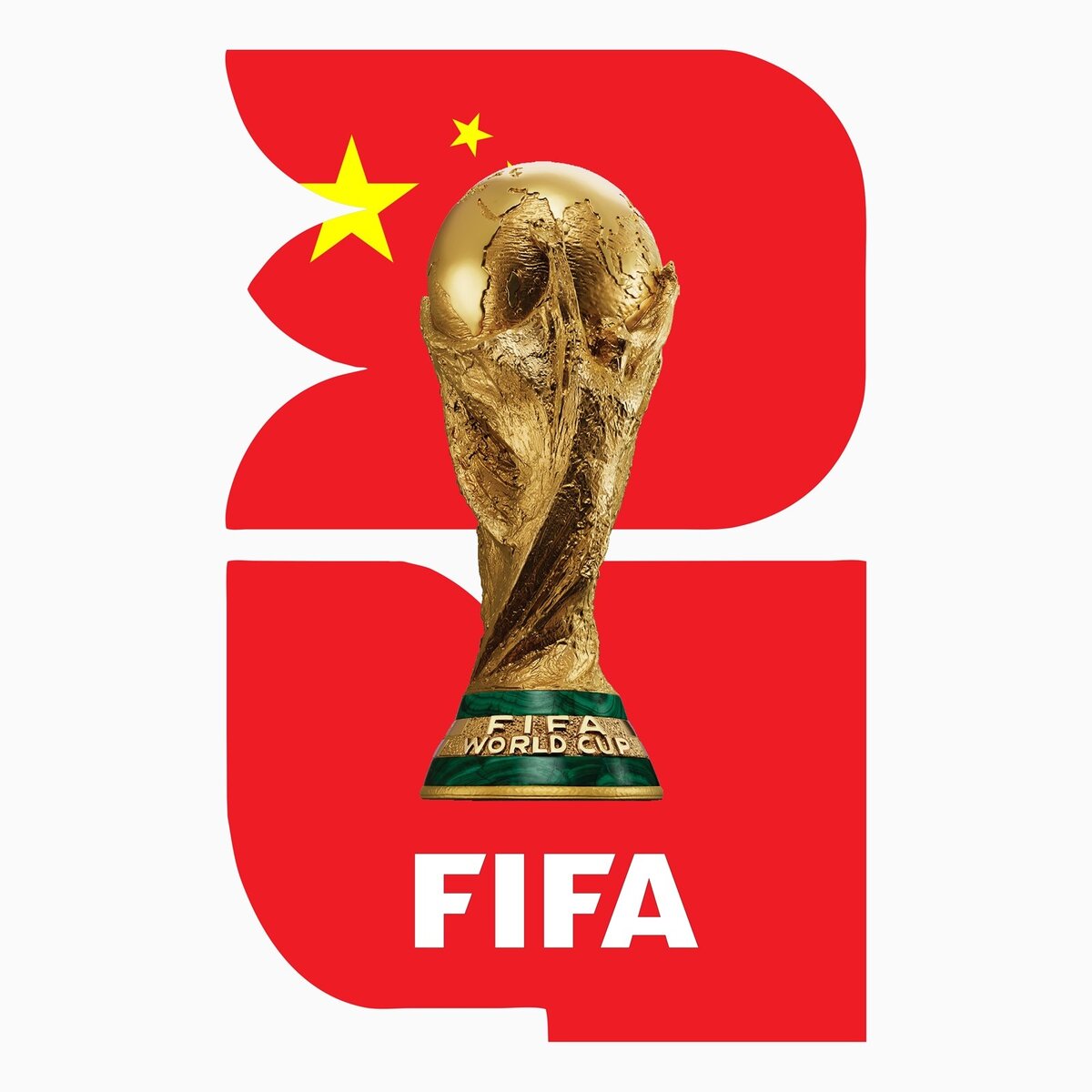FIFA World Cup Cup 2026. World Cup logo. FIFA Future.