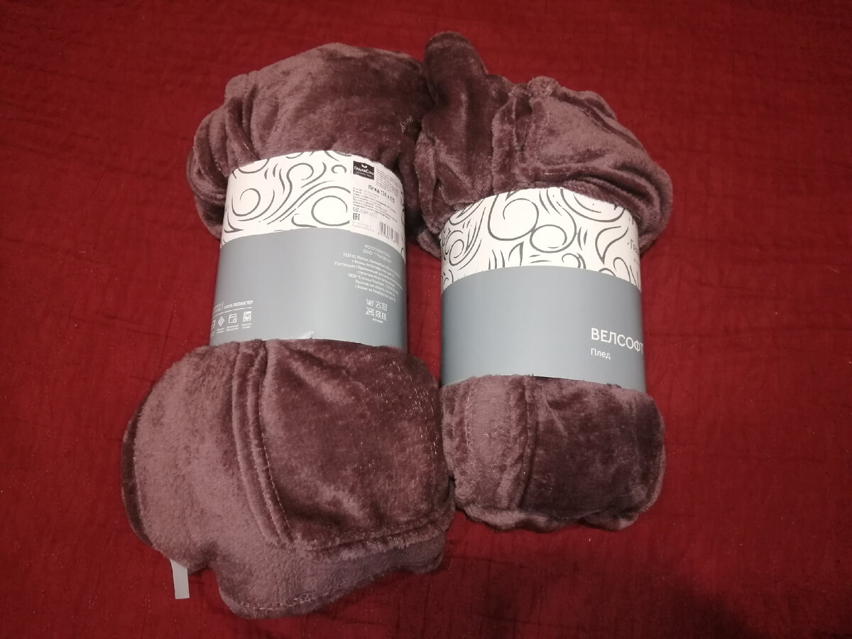 Размеры 130*170, на самом деле 130*220см.