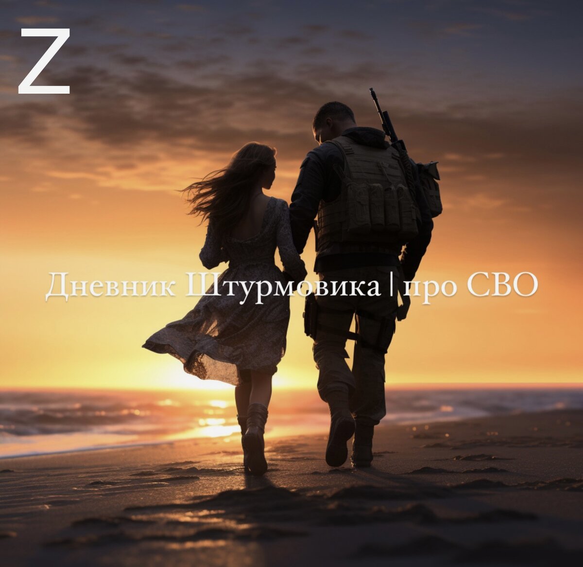 Изображение из архива автора