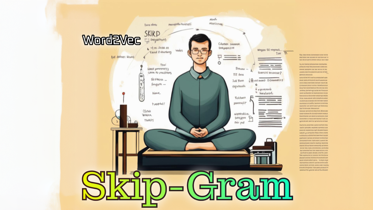 Постигаем Дзен работы Skip-Gram