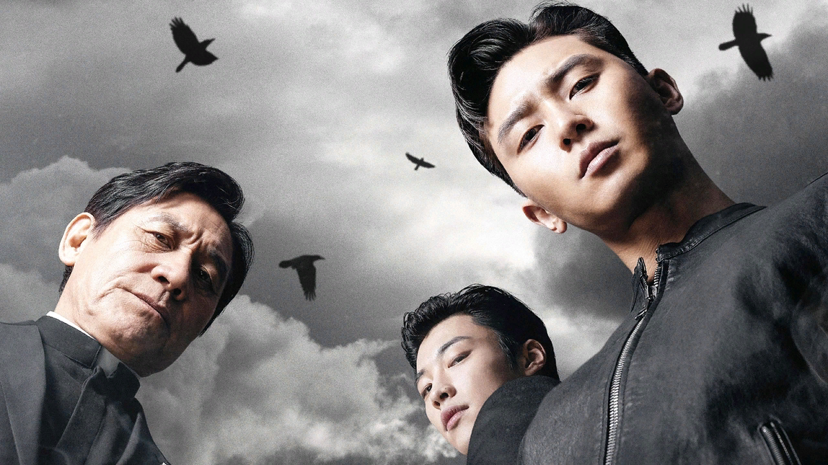 Промоплакат к фильму «Божественная ярость», 2019 год.