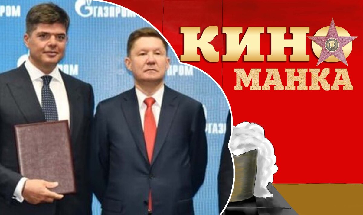 Янкович и Миллер. Или, как говорят в народе, кошелек и его хозяин. Фото из Интернета.