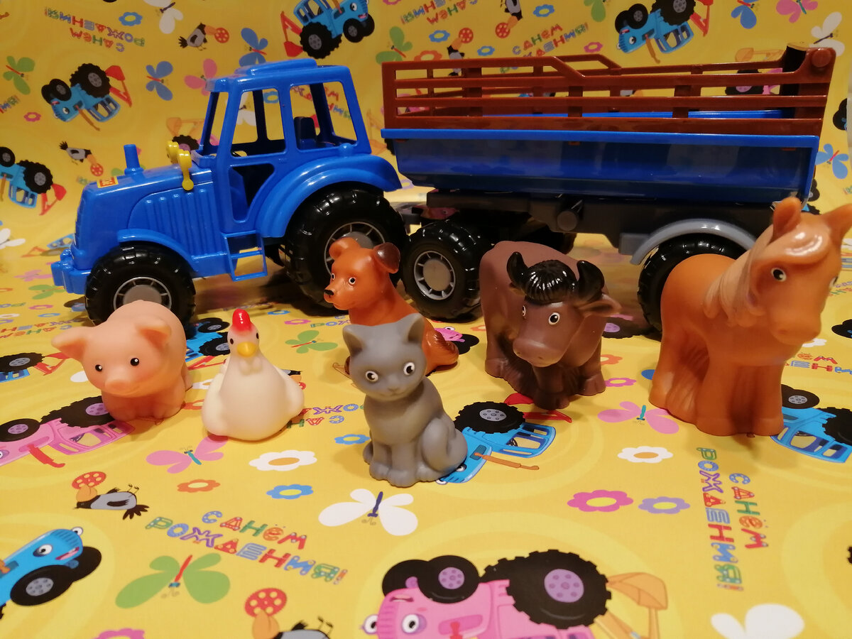 Синий трактор.