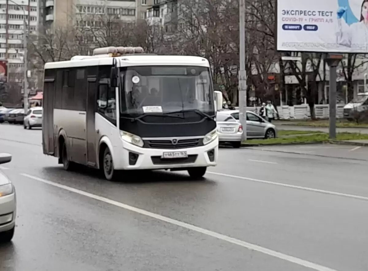 Все автобусные маршруты Таганрога поделили «на троих» | Ростовская область  сегодня | Дзен