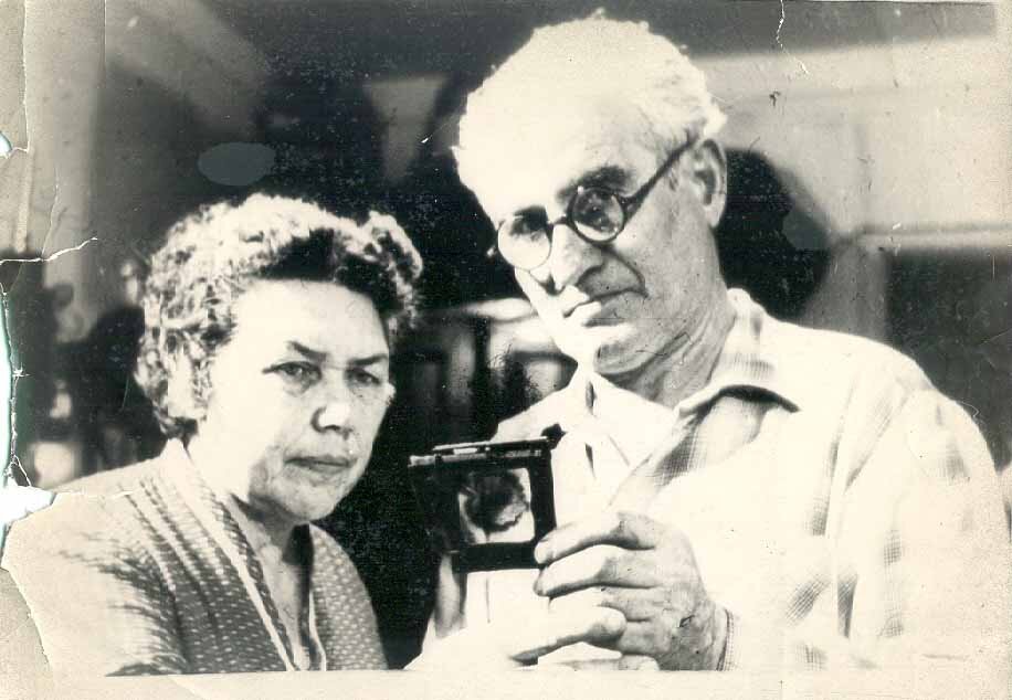 Супруги Кирлиан. Фото из сети Интернет. 