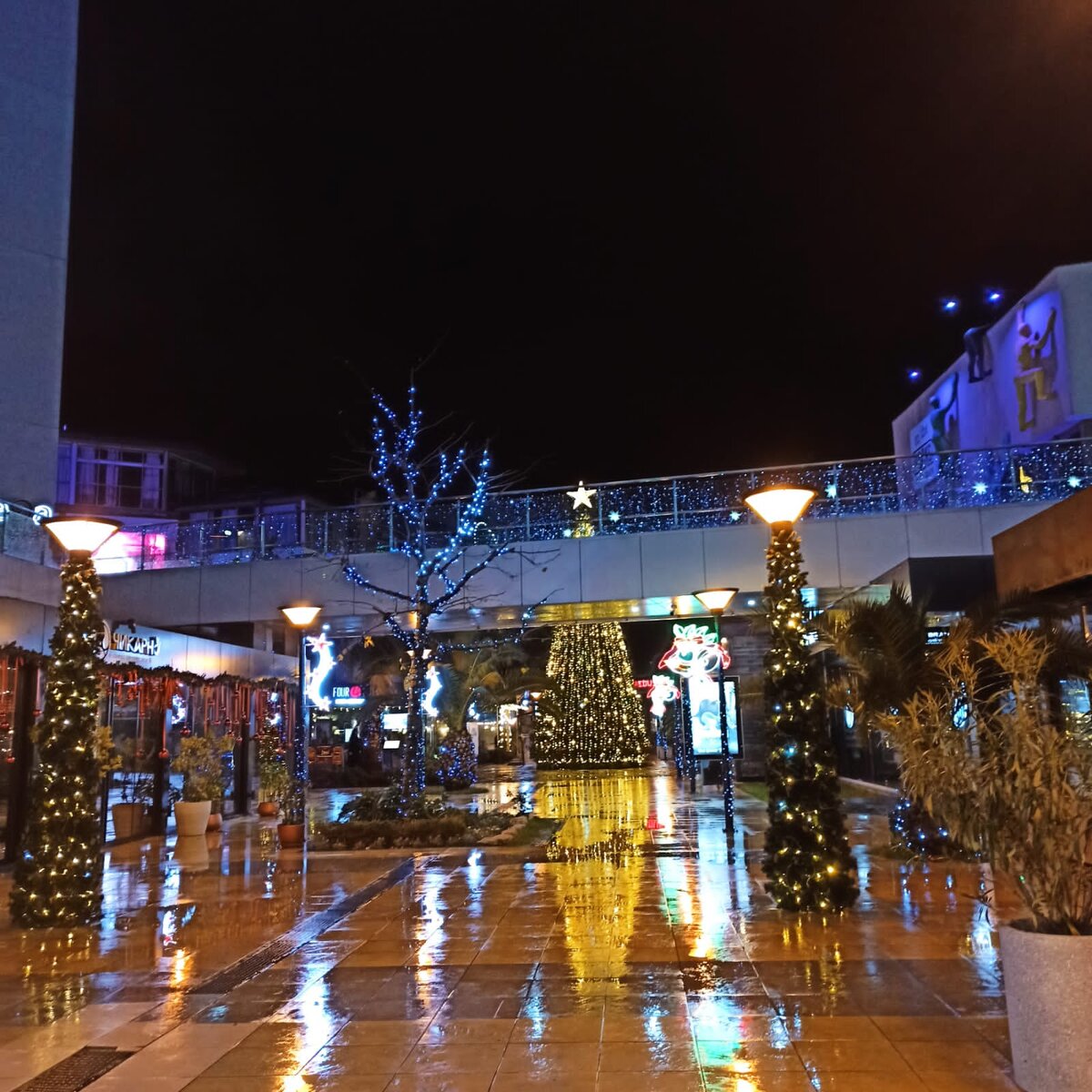 Где-то лето