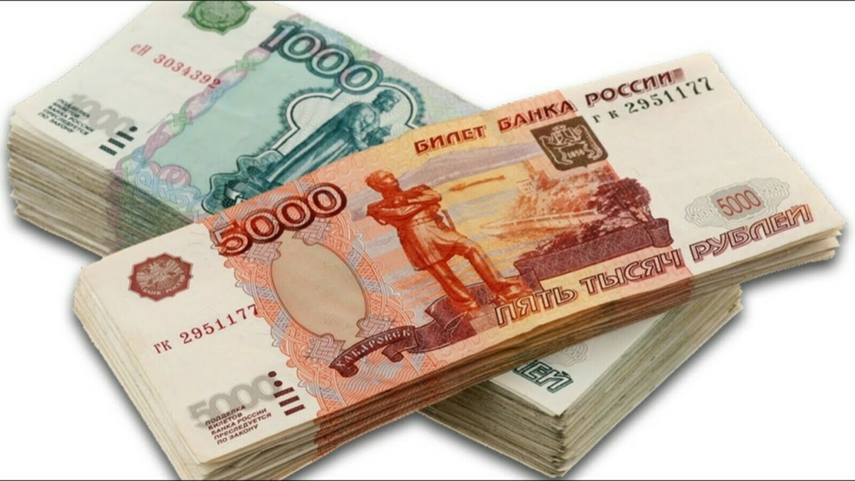 Можно ли оформить микрозайм. Можно ли оформить микрозайм