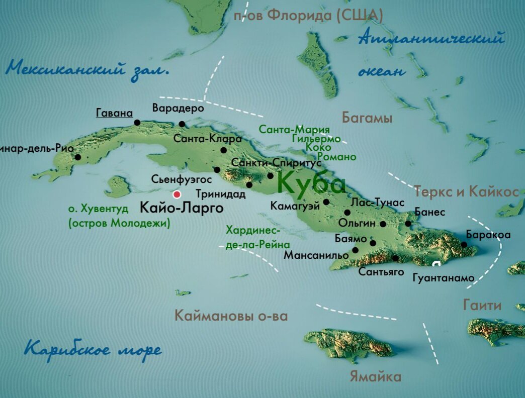 Остров Кайо Коко на карте Кубы. Кайо Гильермо Куба на карте. Кайо Ларго Куба на карте. Кайо Ларго на карте Кубы.