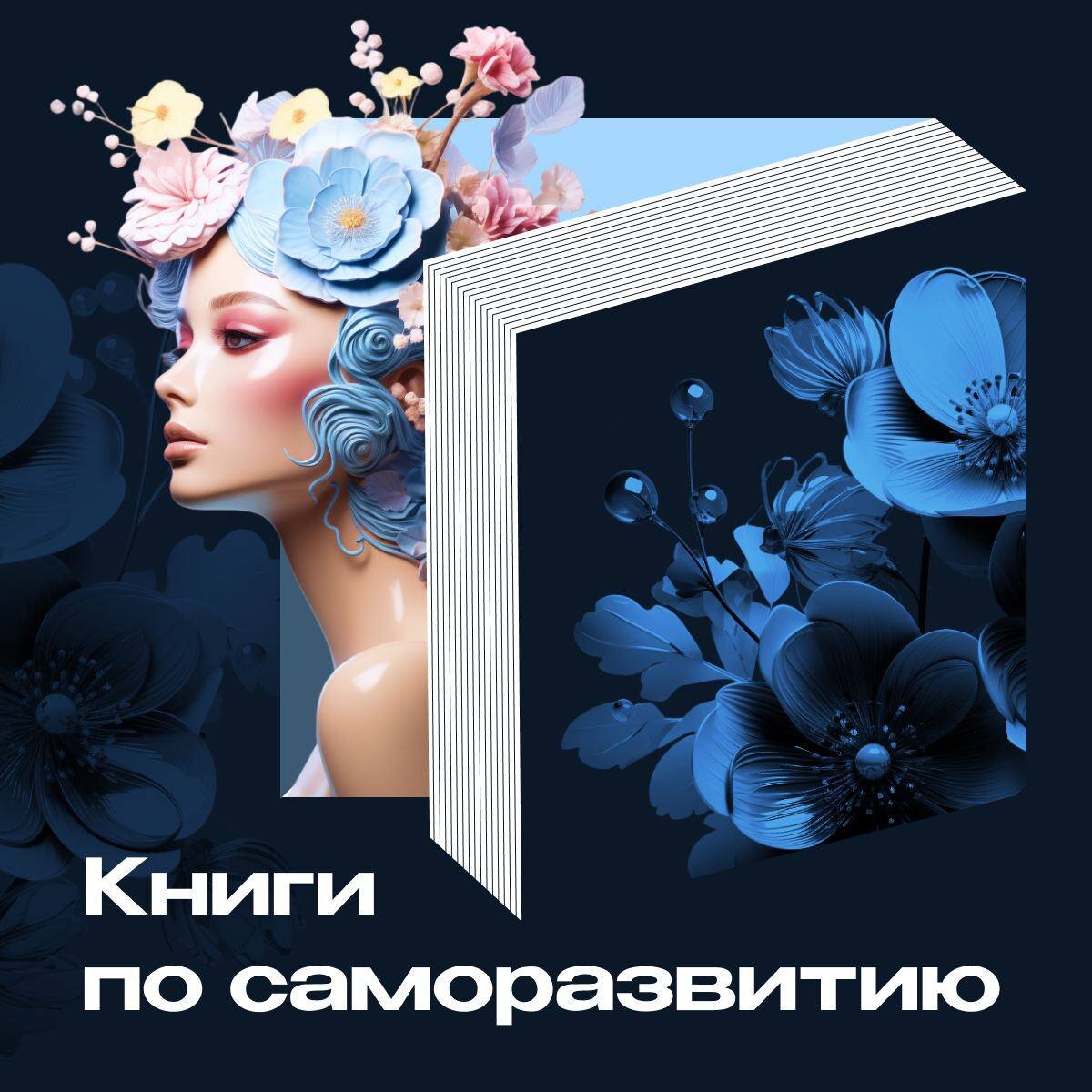 mosapglobal.ru