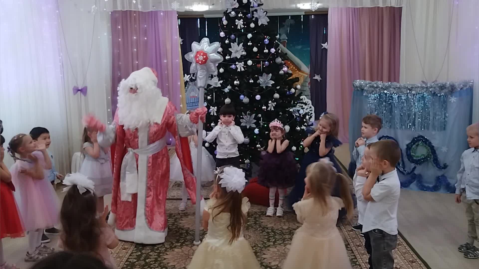 Игра с Дедом Морозом 🎅 