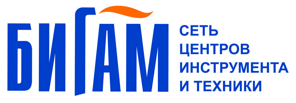 Промокод Бигам