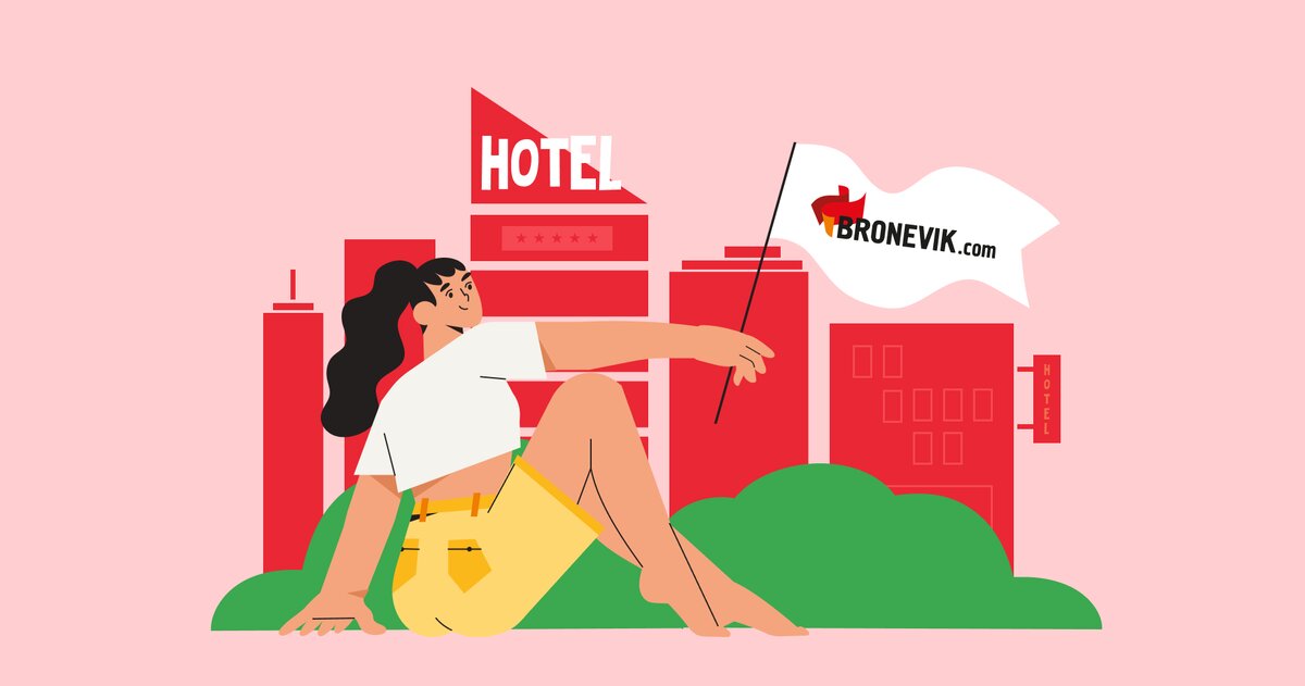 Новые Промокоды Броневик