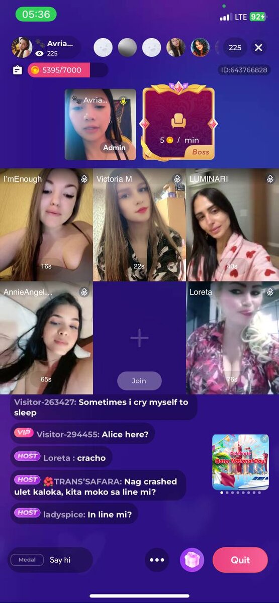 Пример Multi-Beam в HaloLive ( фото взято из личного архива )