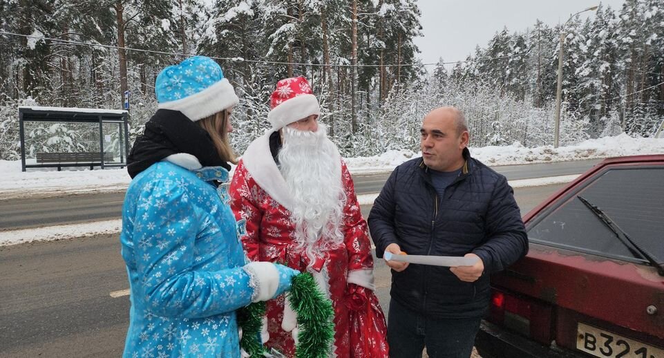     Фото: Юлия Андросова