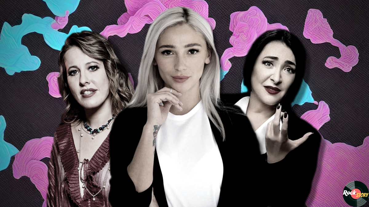 На фотографии: Ксения Собчак, Настя Ивлеева и Лолита Милявская 