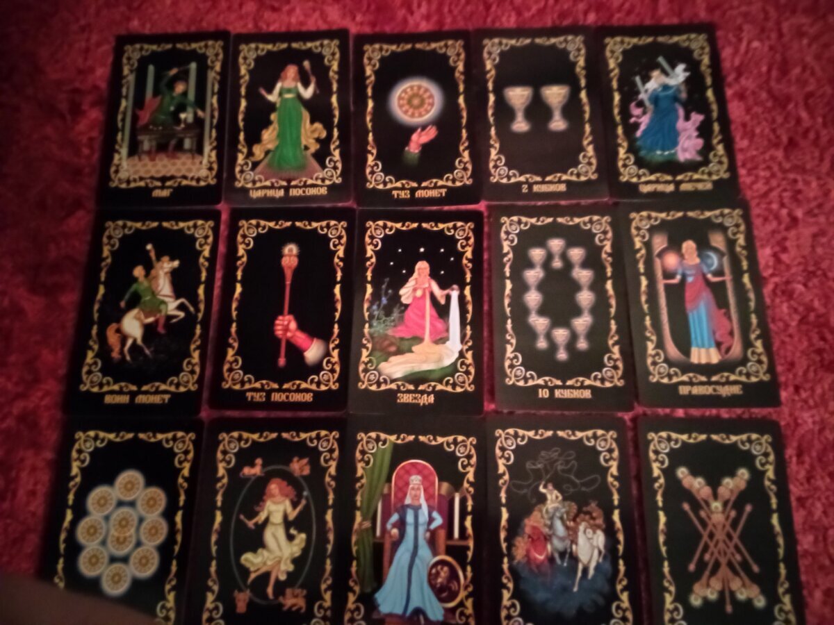 Авторское фото