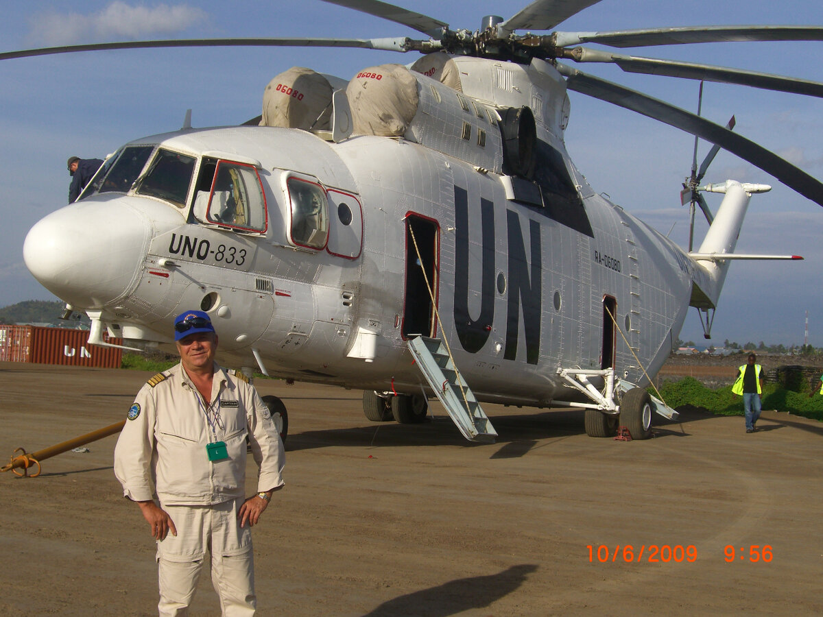 Сейчас такой российской техники, работающей на нужды ООН, стало значительно меньше на африканском континенте. Но это не значит, что она совсем не нужна. Начало СВО на Украине внесло свои коррективы в контрактные обязательства российских авиационных кампаний, а точнее, их просто выдавили с ооновского рынка. Да не вопрос - пусть миротворцы крутятся сами, как хотят, без наших МИ-26....  