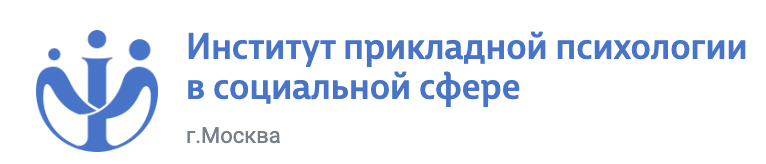 Промокод ИППСС 2024