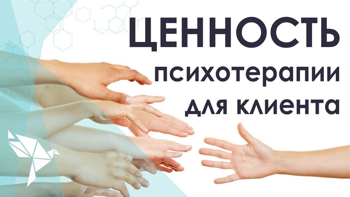 Новые Промокоды ИППСС