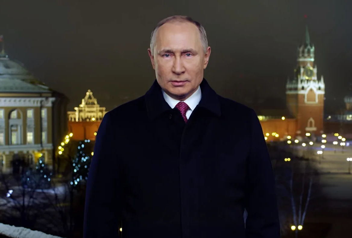 Владимир Путин