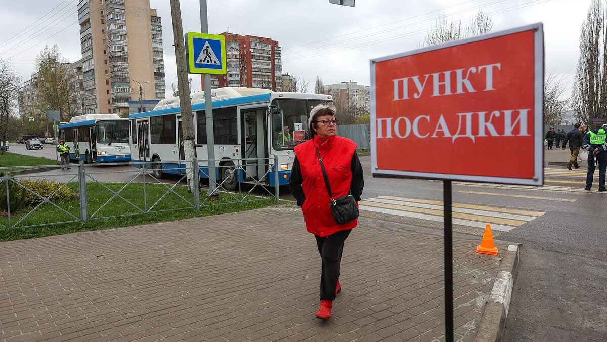 Белгород эвакуируют жителей. Эвакуация фото. Белгород эвакуация. Эвакуация из Белгорода. Фотографии эвакуированных в Белгороде.