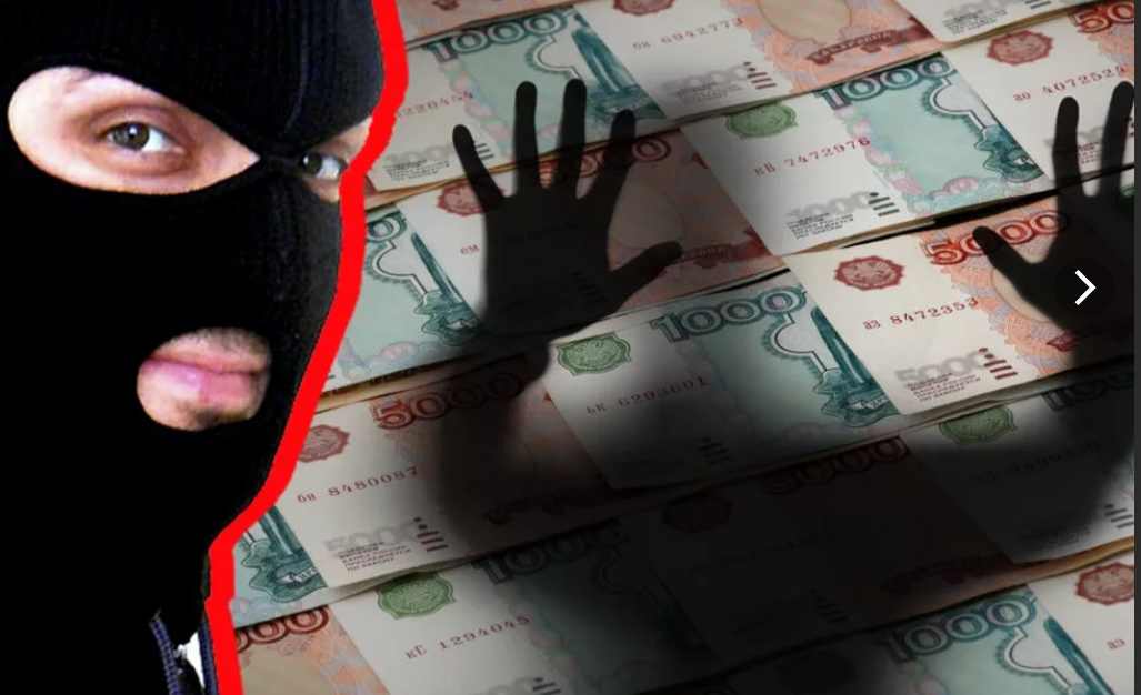 При повторном рассмотрении данного дела в апелляционной инстанции в ином составе судей, решение суда первой инстанции было отменено, вынесено по делу новое решение, которым исковые требования к Банку о взыскании денежных средств удовлетворены частично.