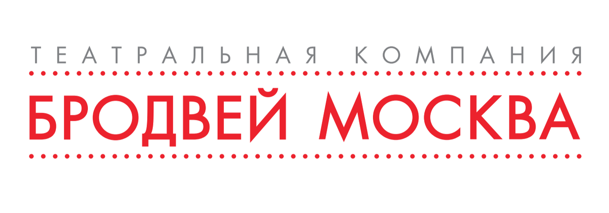 Промокод Broadway Moscow