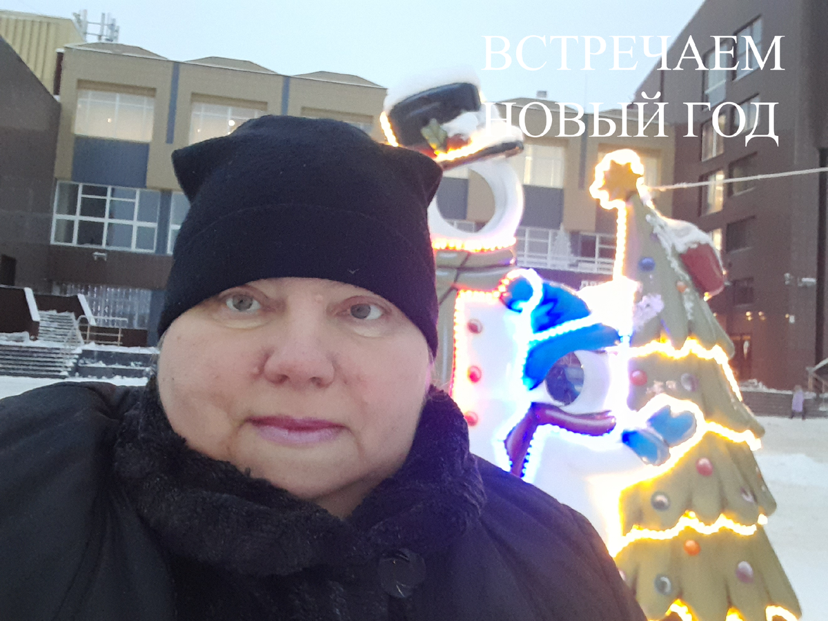 Фото Ирины Одарчук Паули Декабрь 2023 Композитор Ирина Одарчук Паули
