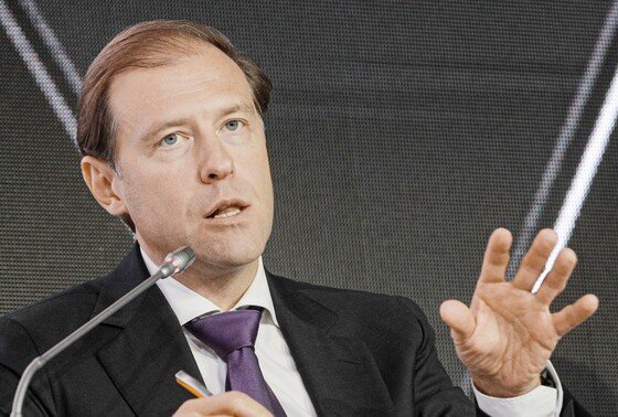    Денис Мантуров