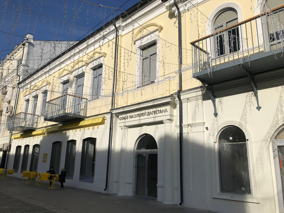 31 декабря 2023 13:16