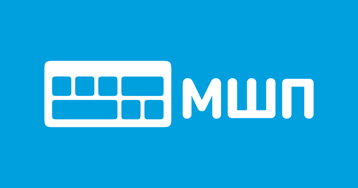 Промокод My informatics (МШП)