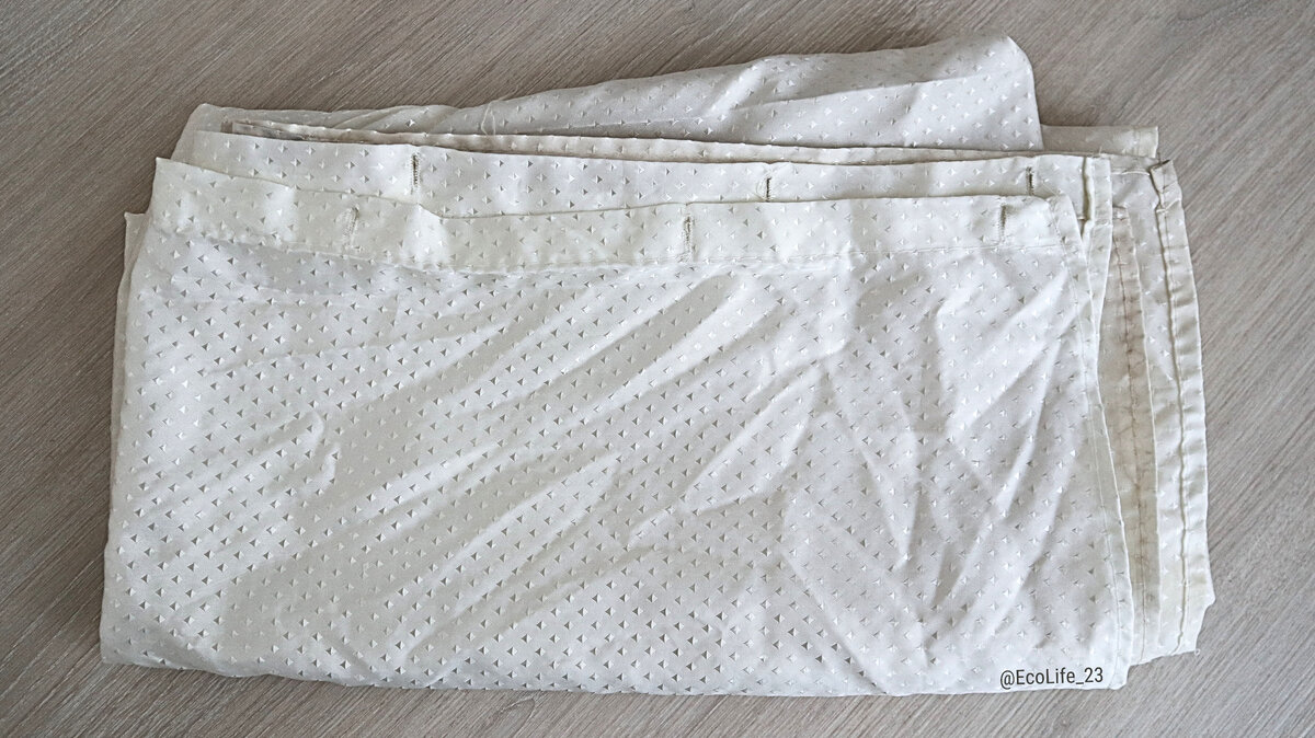 вторая жизнь шторки для ванной