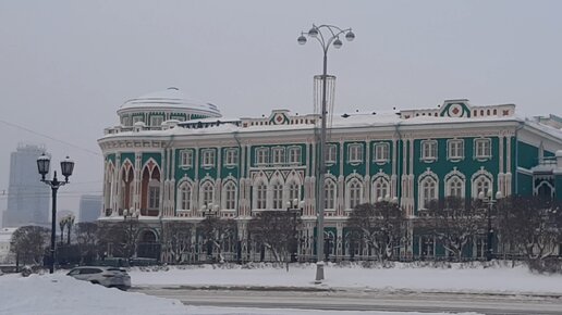 Прогулка по зимнему Екатеринбургу