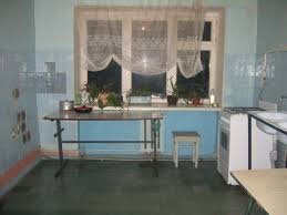 Почувствуйте эту атмосферу