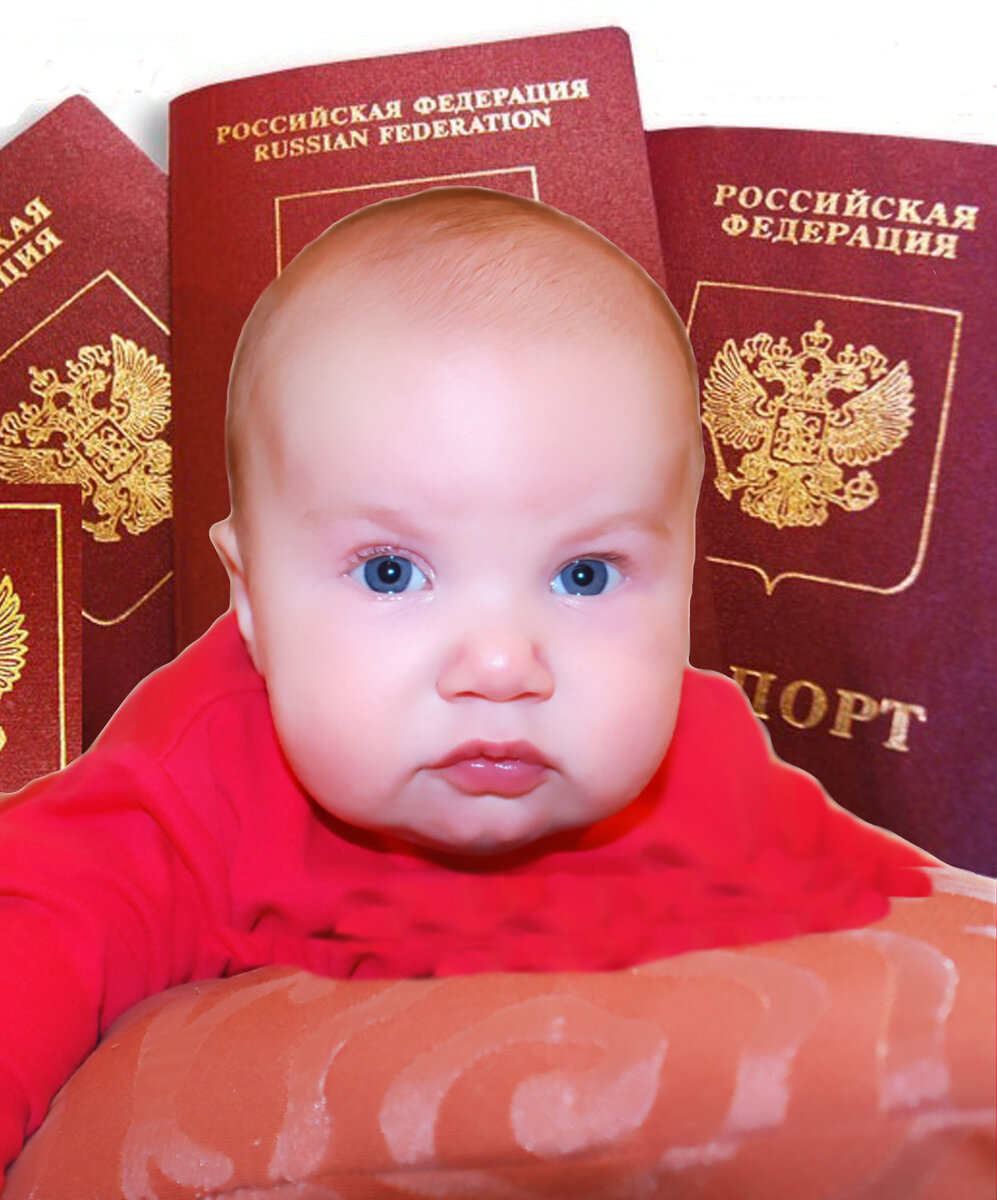 Что нужно чтоб получать