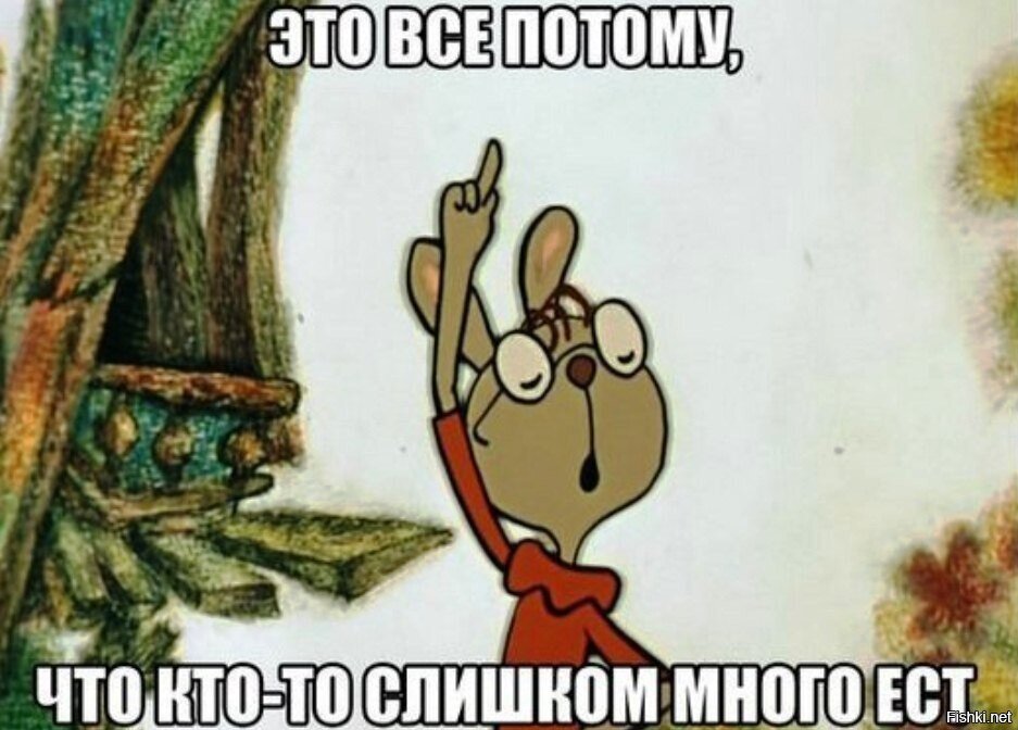 Истину глпголет!