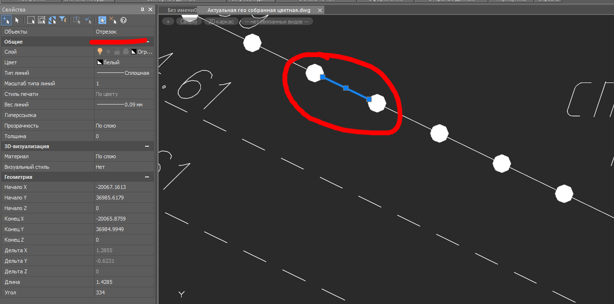 Примерно вот в таком виде данные - все блоки, все линии и другие объекты представляют собой набор примитивов
