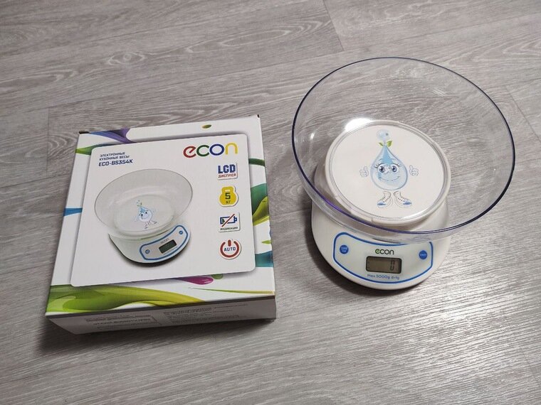 Сколько весит need. Сколько весит need