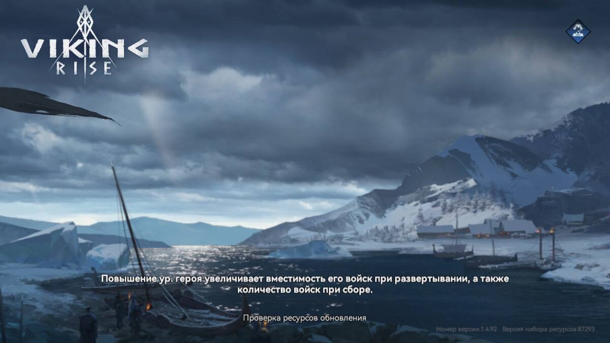 А так же добавляет очки талантов, которые вы можете потратить.