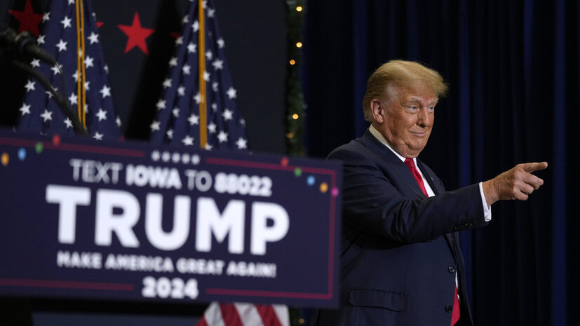     Экс-президент США Дональд Трамп  AP Photo/Charlie Neibergall
