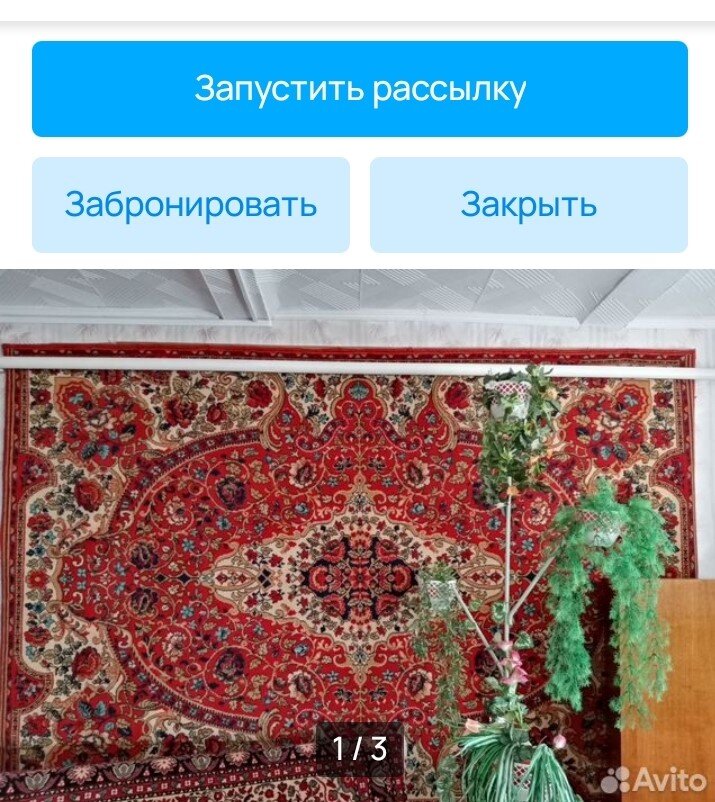 Помните такие?)