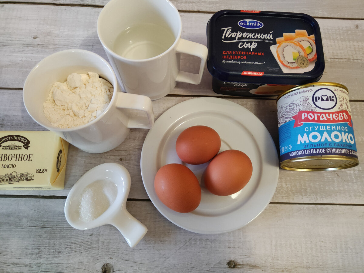 На фото 3 яйца, на самом деле этого оказалось недостаточно, и я использовала 5 шт. 