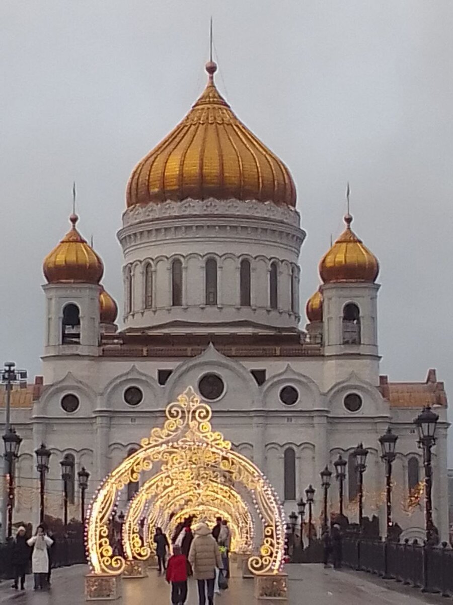 Христа спасителя доехать