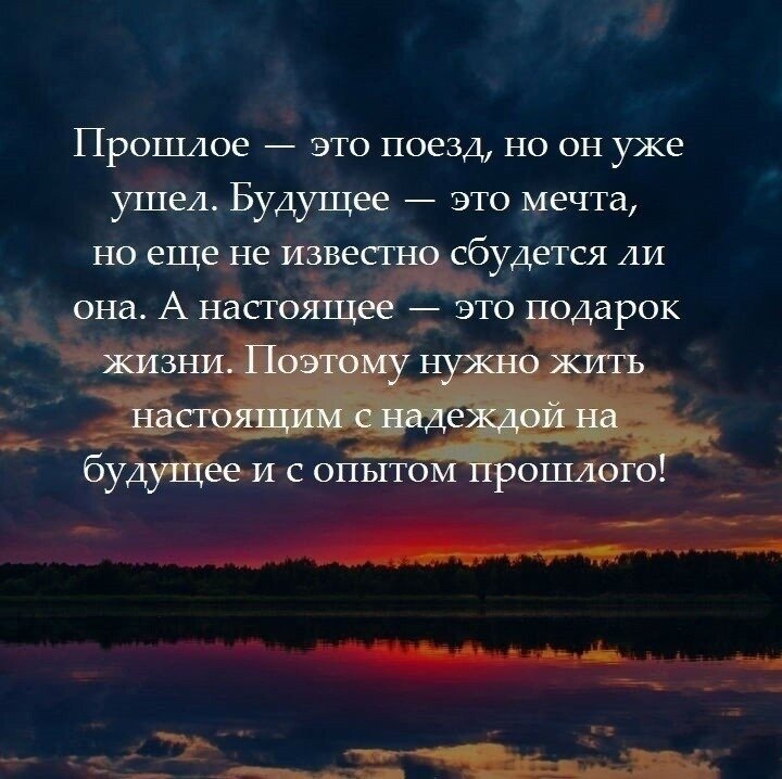 Почему важно прислушиваться к своей интуиции