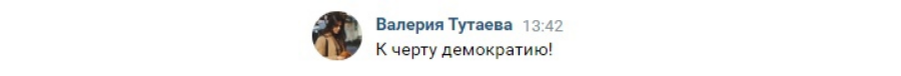 Это база.